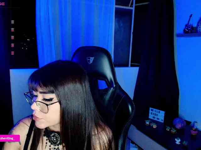 Nicorobin webcam