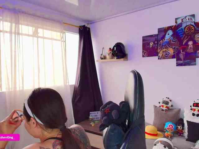 Nicorobin webcam