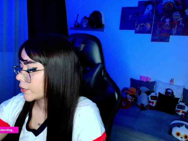 Nicorobin webcam