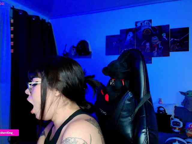 Nicorobin webcam