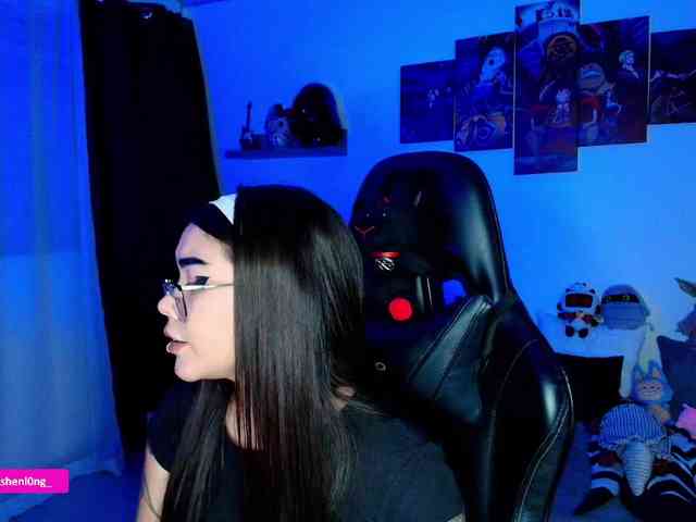 Nicorobin webcam
