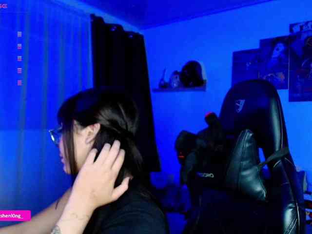 Nicorobin webcam