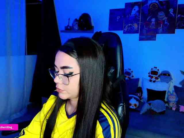 Nicorobin webcam