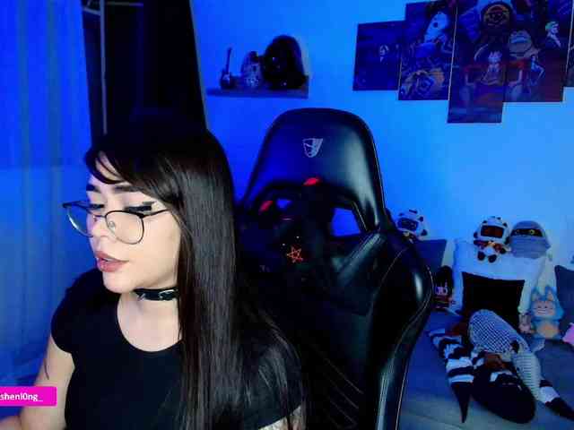 Nicorobin webcam