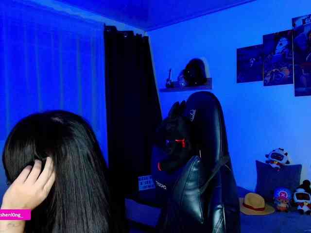 Nicorobin webcam