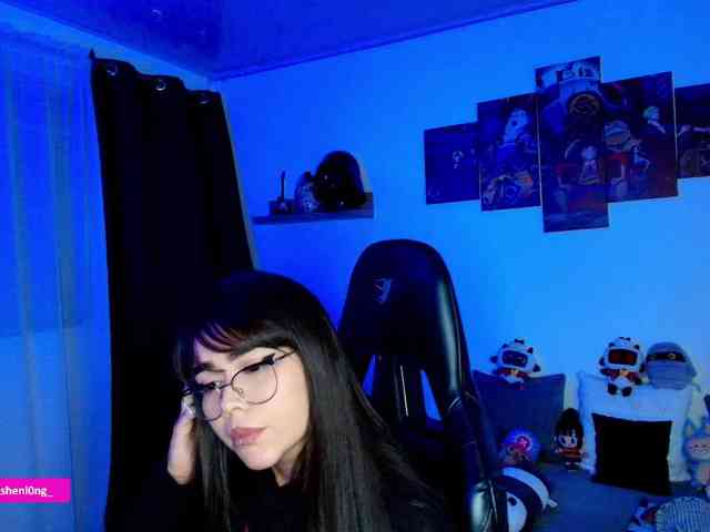 Nicorobin webcam