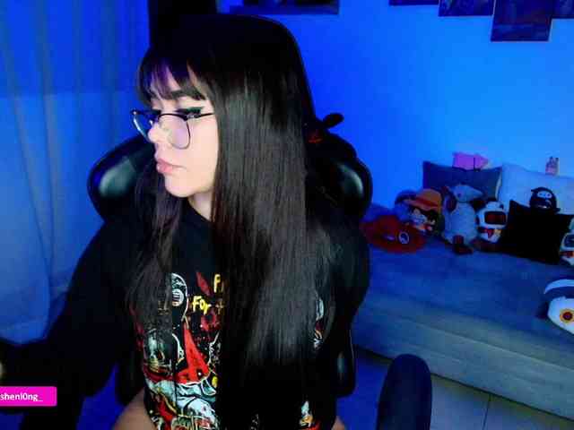 Nicorobin webcam