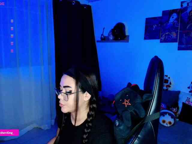 Nicorobin webcam