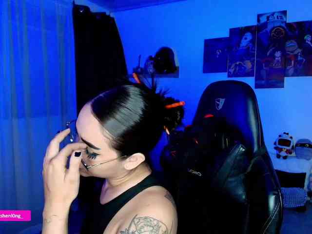 Nicorobin webcam