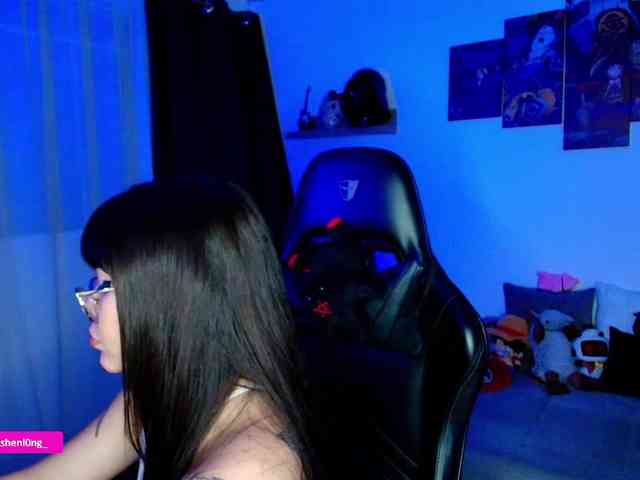 Nicorobin webcam