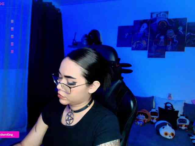 Nicorobin webcam