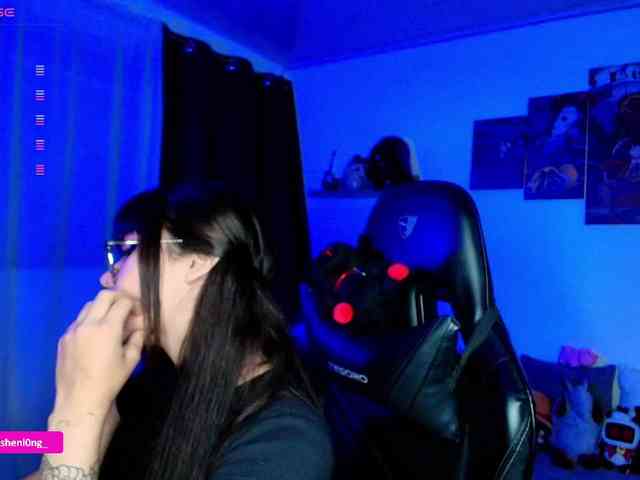 Nicorobin webcam