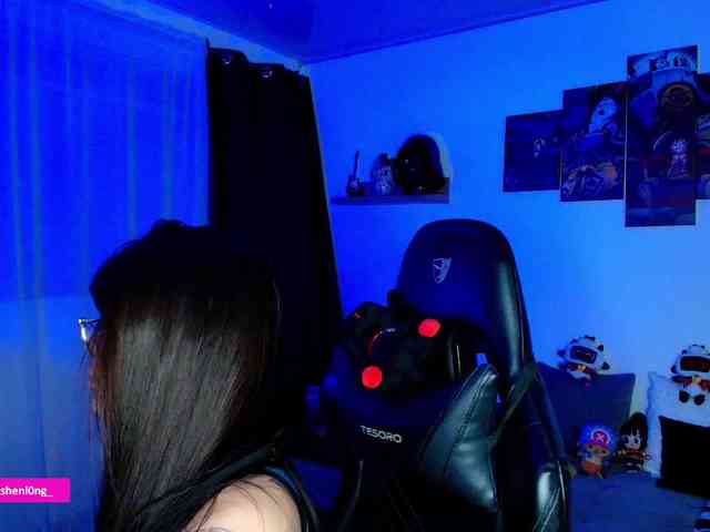 Nicorobin webcam