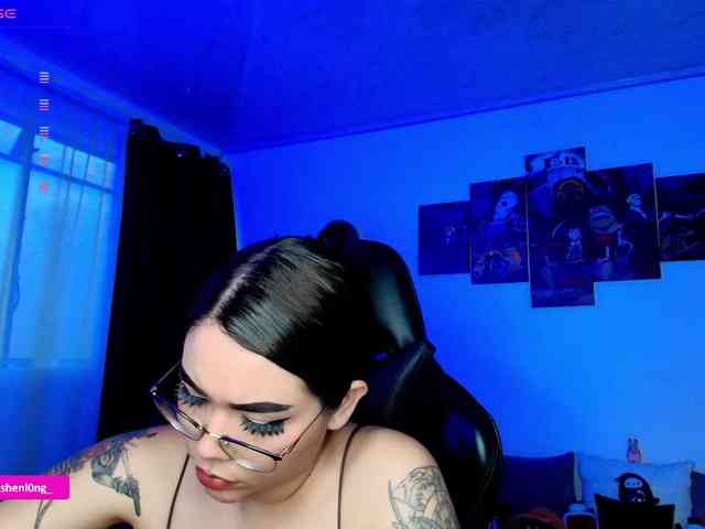 Nicorobin webcam