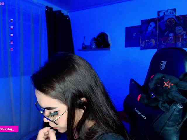Nicorobin webcam