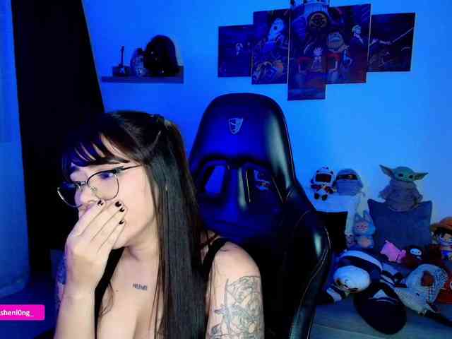 Nicorobin webcam