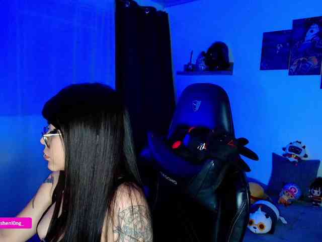 Nicorobin webcam