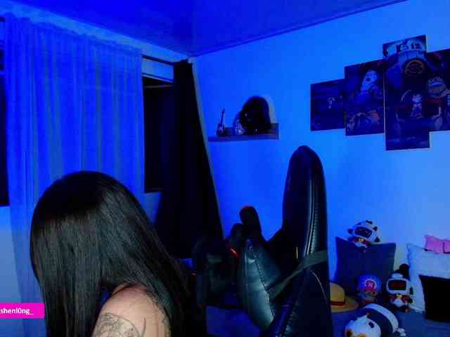 Nicorobin webcam