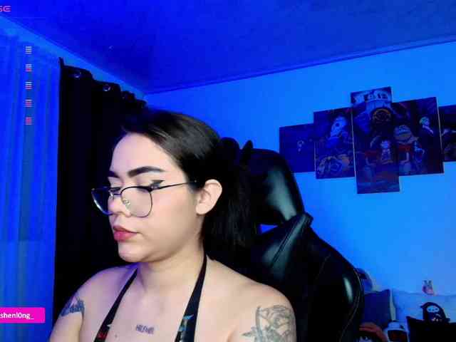 Nicorobin webcam