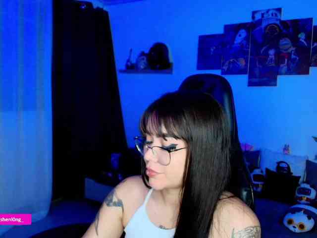 Nicorobin webcam