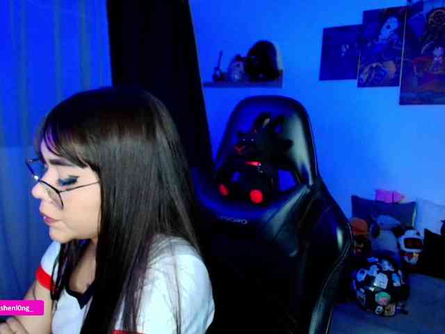 Nicorobin webcam