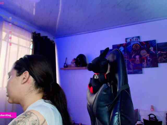 Nicorobin webcam