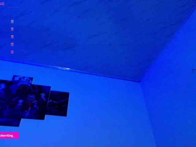 Live stream of Nicorobin