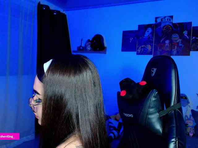 Nicorobin webcam