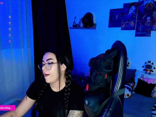 Nicorobin webcam