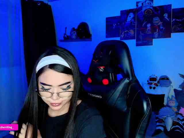 Nicorobin webcam
