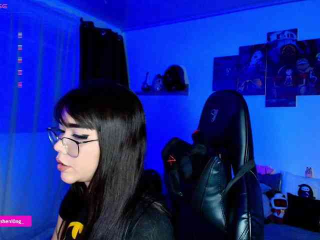 Nicorobin webcam