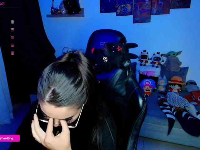 Nicorobin webcam