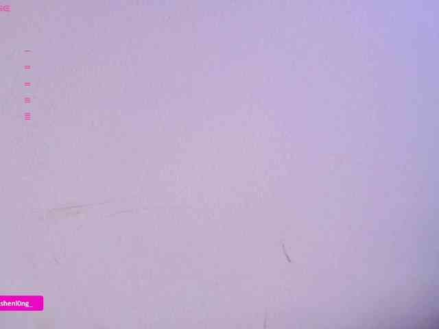 Nicorobin webcam