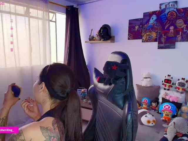 Nicorobin webcam