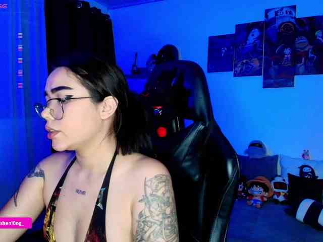 Nicorobin webcam