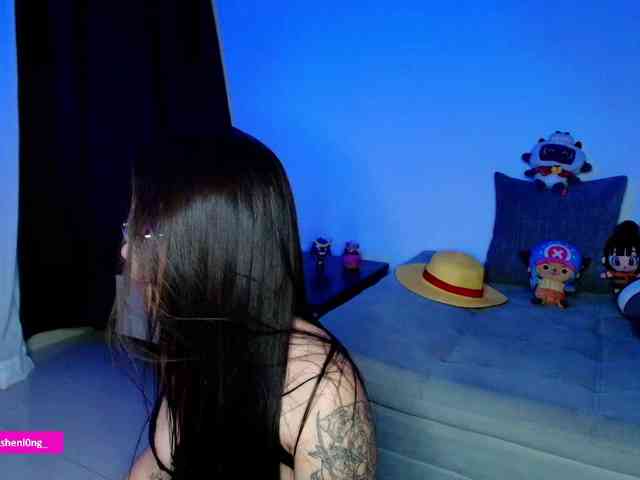 Nicorobin webcam