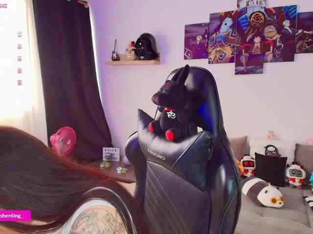 Nicorobin webcam