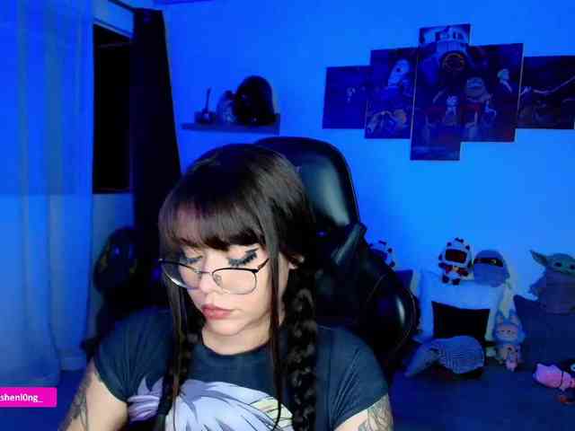 Nicorobin webcam