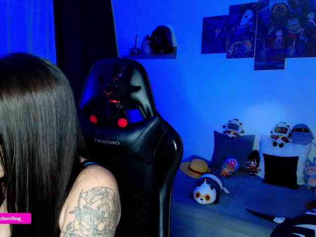 Nicorobin webcam
