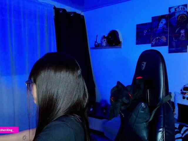Nicorobin webcam