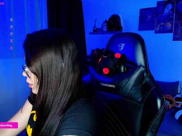 Nicorobin webcam