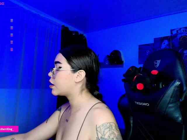 Nicorobin webcam