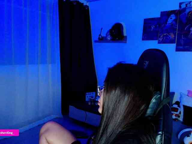 Nicorobin webcam