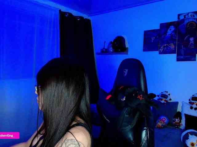 Nicorobin webcam