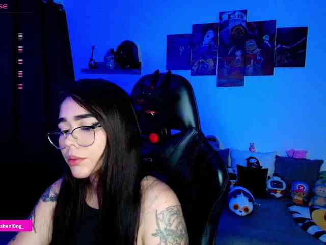 Nicorobin webcam
