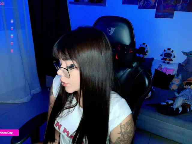 Nicorobin webcam