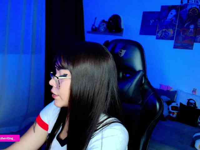 Nicorobin webcam