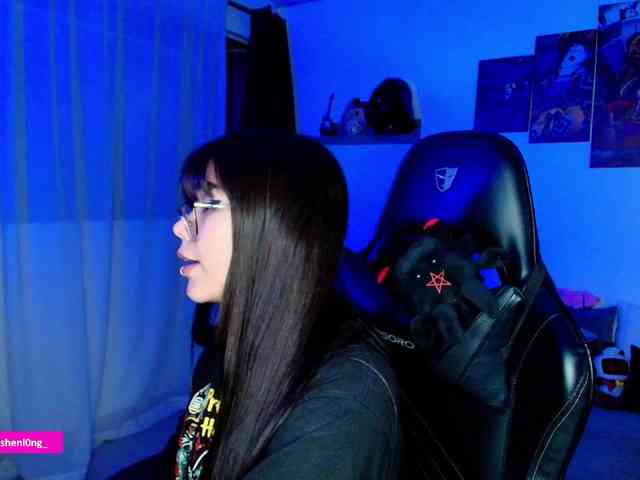 Nicorobin webcam