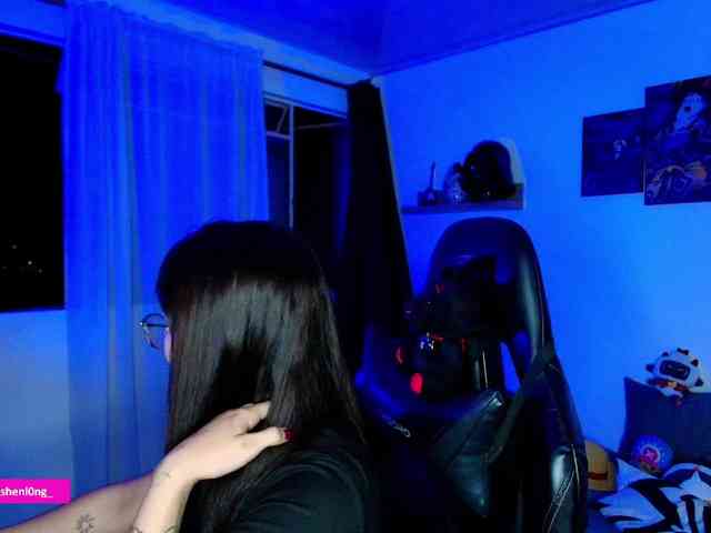 Nicorobin webcam