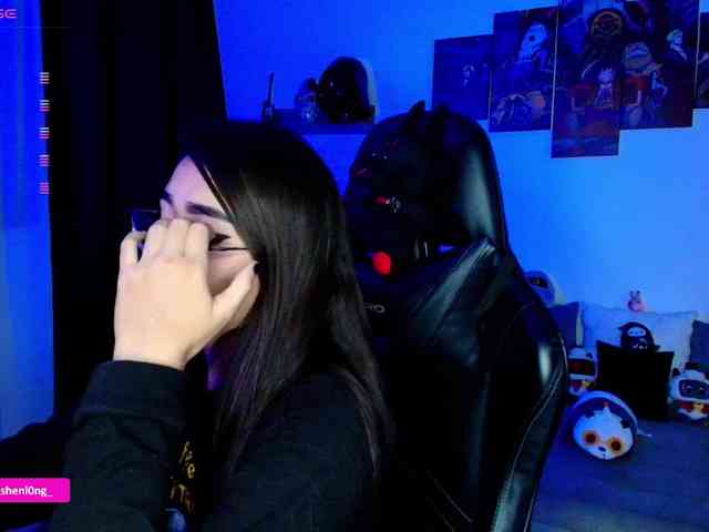 Nicorobin webcam
